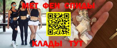 spice Заволжье