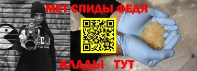 MDMA Premium VHQ Берёзовский