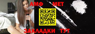 прущая мука Заводоуковск