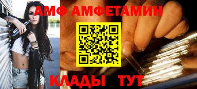 PSILOCYBIN Беслан