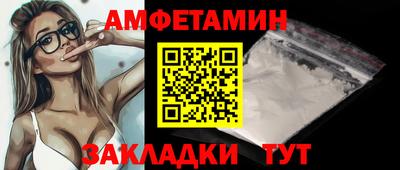 MDMA Premium VHQ Берёзовский