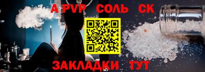 ГАЛЛЮЦИНОГЕННЫЕ ГРИБЫ Жуковский
