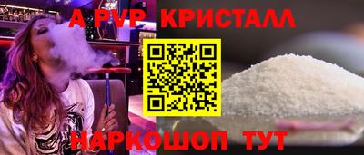 MDMA Premium VHQ Берёзовский