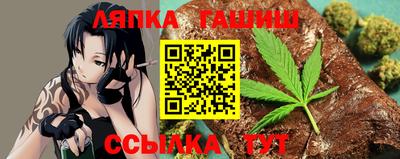 ГАЛЛЮЦИНОГЕННЫЕ ГРИБЫ Жуковский