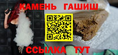 spice Заволжье