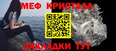 MDMA Premium VHQ Берёзовский