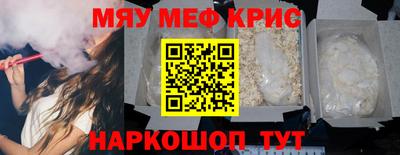 MDMA Premium VHQ Берёзовский
