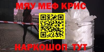 MDMA Premium VHQ Берёзовский