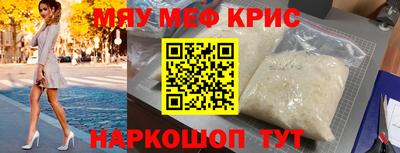 MDMA Premium VHQ Берёзовский