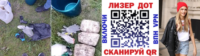 ЛСД экстази ecstasy  купить наркотик  Чусовой 