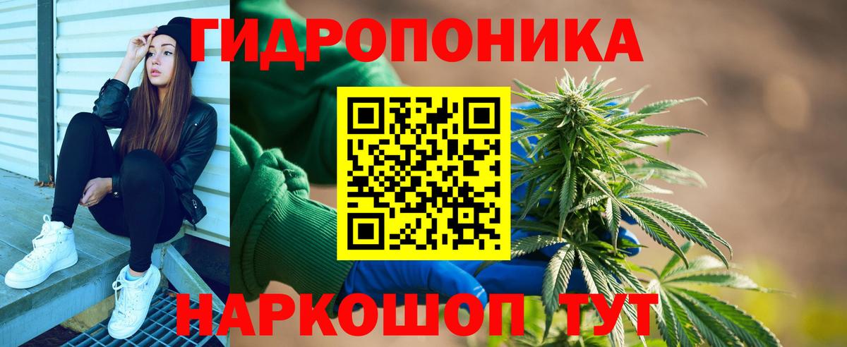Шишки марихуана VHQ Чусовой